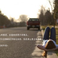 金钥匙打数字是什么意思